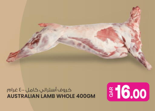 available at أنصار جاليري in قطر - الضعاين