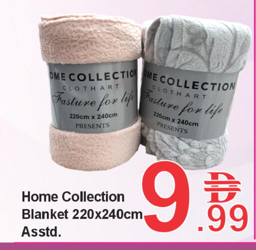 available at بلس مارت in الإمارات العربية المتحدة , الامارات - الشارقة / عجمان