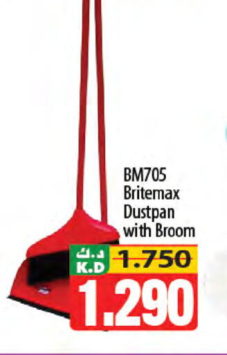 Mango available at مانجو هايبرماركت in الكويت - محافظة الجهراء