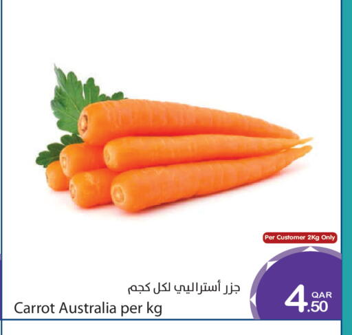 Carrot from Australia available at ميغا مارت in قطر - الضعاين