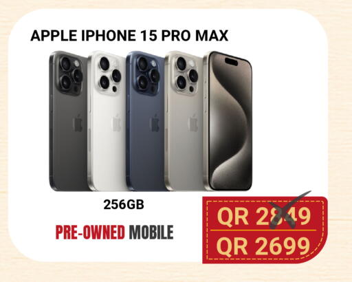 Apple available at Total Zone in Qatar - Al-Shahaniya
