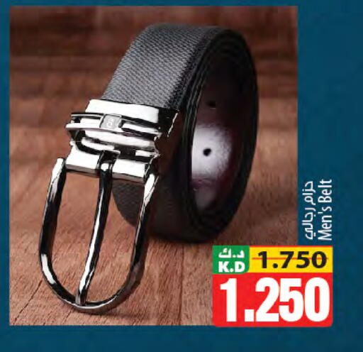 Mango available at Mango Hypermarket  in Kuwait - Jahra Governorate