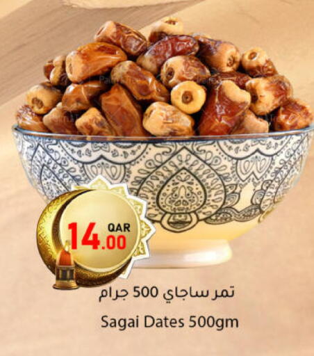 available at Dana Market in Qatar - Al-Shahaniya