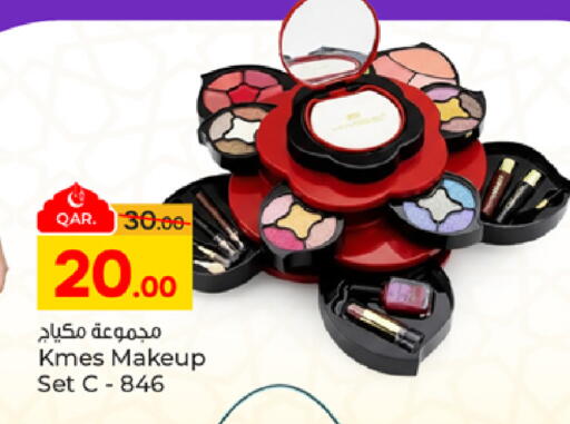 available at Paris Hypermarket in Qatar - Al-Shahaniya