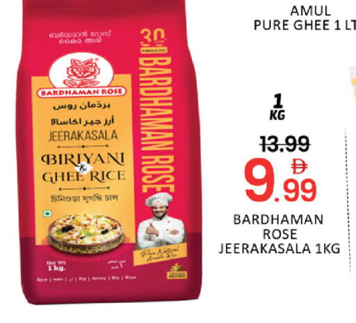 Mango available at Mango Hypermarket LLC in UAE - Dubai