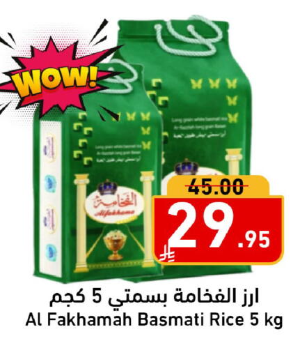 available at Joule Market in KSA, Saudi Arabia, Saudi - Al Khobar