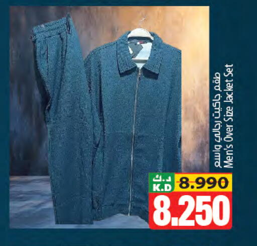 Mango available at Mango Hypermarket  in Kuwait - Jahra Governorate