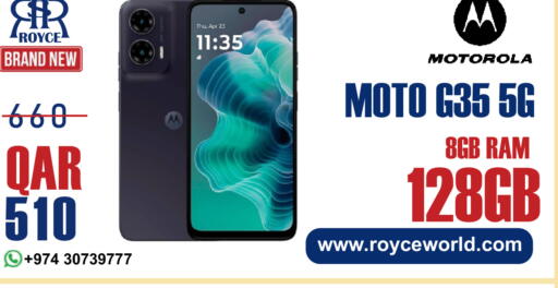 available at Royce World Trading & Services W.L.L in Qatar - Umm Salal