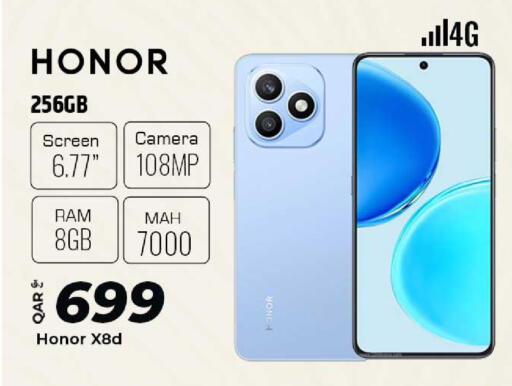 available at Al Rawabi Electronics in Qatar - Doha