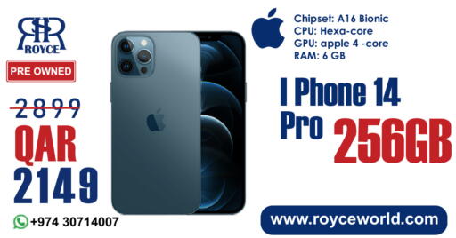 Apple available at رويس العالمية للتجارة والخدمات in قطر - الشمال