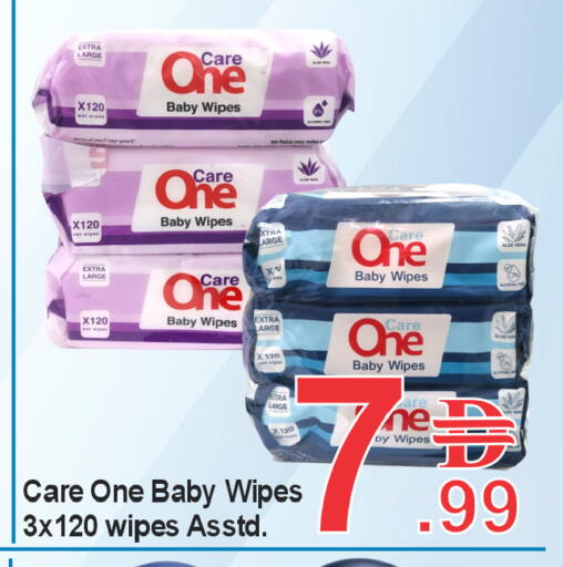 available at بلس مارت in الإمارات العربية المتحدة , الامارات - الشارقة / عجمان