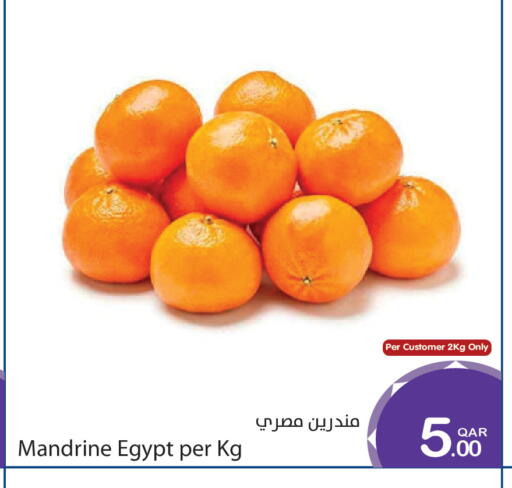 from Egypt available at ميغا مارت in قطر - الضعاين