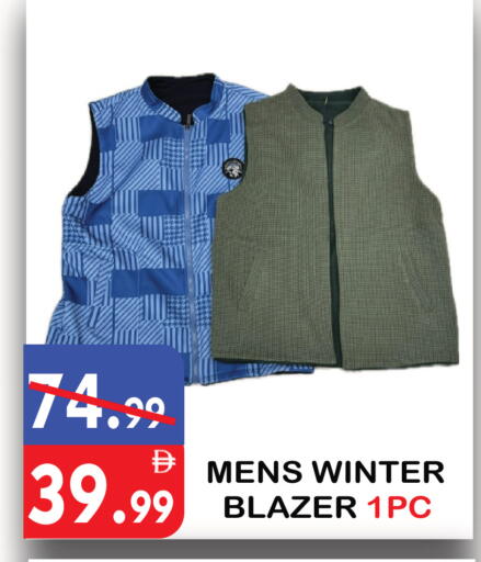 available at United Hypermarket in UAE - Dubai