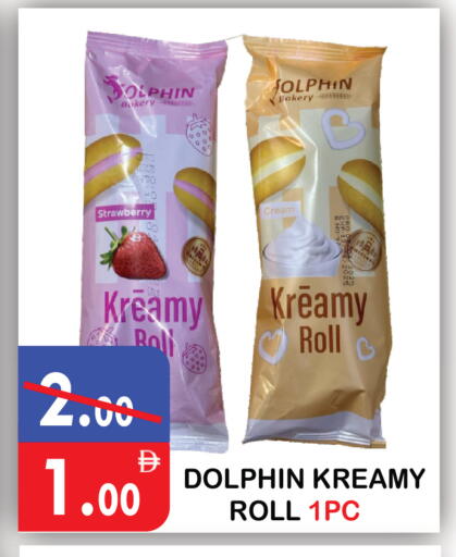 Strawberry available at United Hypermarket in UAE - Dubai