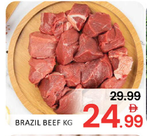 Mango available at Mango Hypermarket LLC in UAE - Dubai