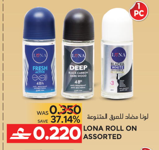 available at Dragon Gift Center in Oman - Muscat