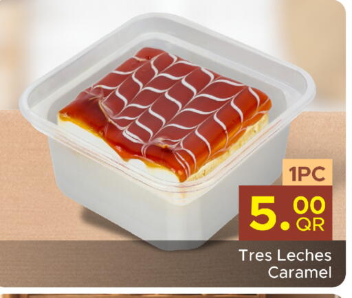 available at Family Food Centre in Qatar - Al Rayyan