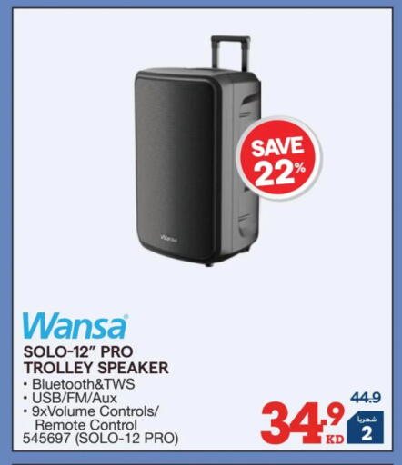 available at X-Cite in Kuwait - Ahmadi Governorate