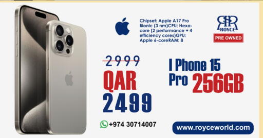 Apple available at رويس العالمية للتجارة والخدمات in قطر - الشمال