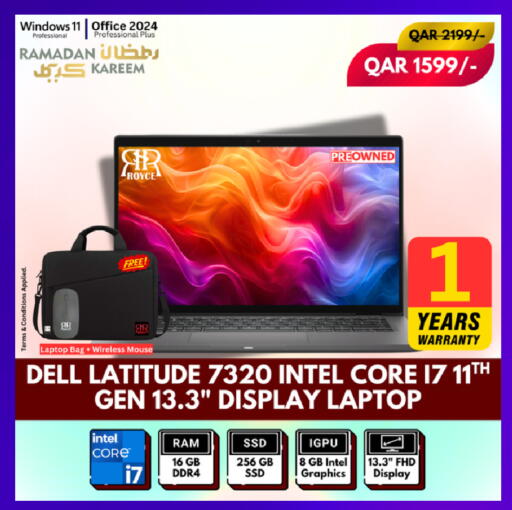 available at Royce World Trading & Services W.L.L in Qatar - Al Shamal