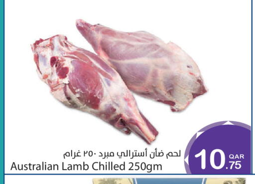 available at ميغا مارت in قطر - الضعاين