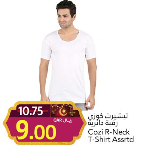 available at Gulf Food Center in Qatar - Al-Shahaniya