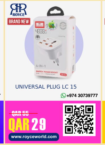 available at Royce World Trading & Services W.L.L in Qatar - Umm Salal