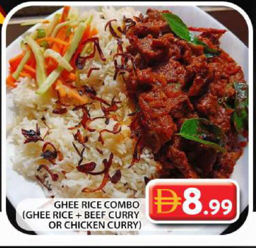 available at Grand Hyper Market in UAE - Dubai