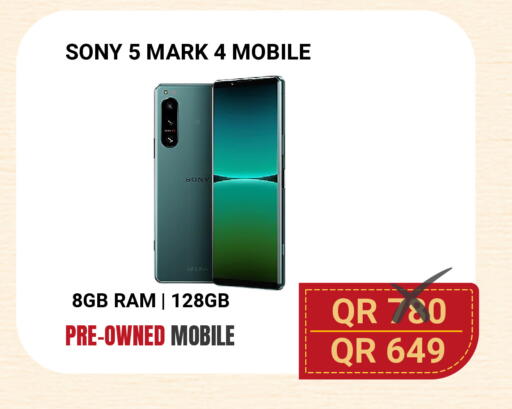 available at Total Zone in Qatar - Al Wakra