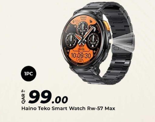 available at Al Rawabi Electronics in Qatar - Doha