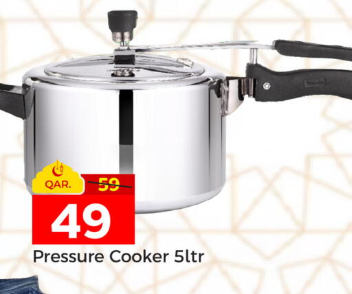 available at باريس هايبرماركت in قطر - الدوحة