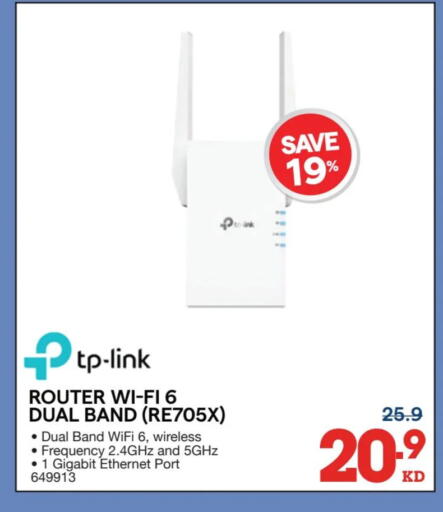 available at ×-سايت in الكويت - محافظة الأحمدي