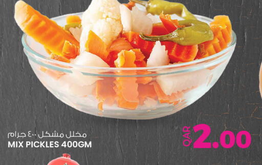 available at أنصار جاليري in قطر - الشمال