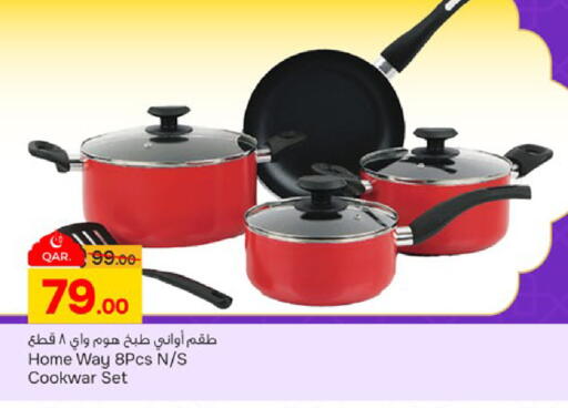 available at باريس هايبرماركت in قطر - الدوحة