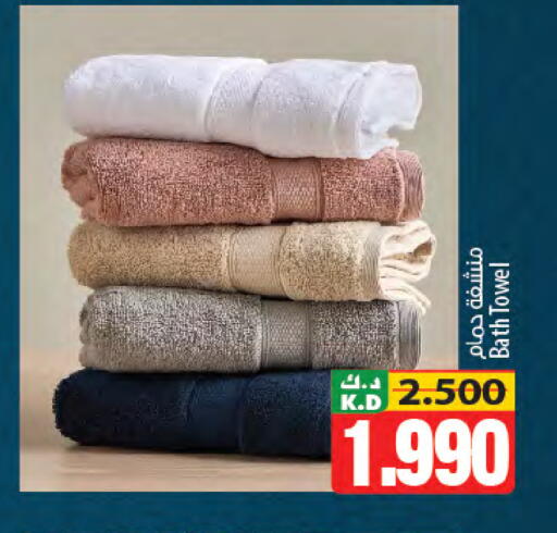 Mango available at مانجو هايبرماركت in الكويت - محافظة الجهراء