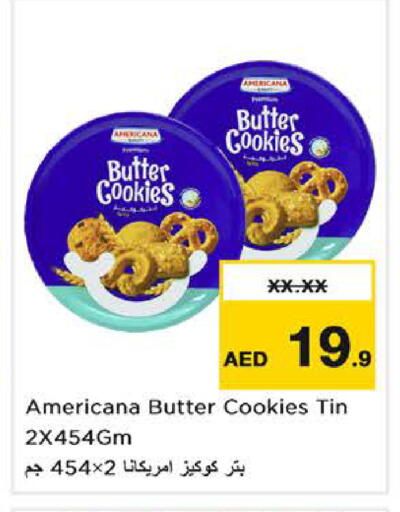 available at نستو هايبرماركت in الإمارات العربية المتحدة , الامارات - دبي