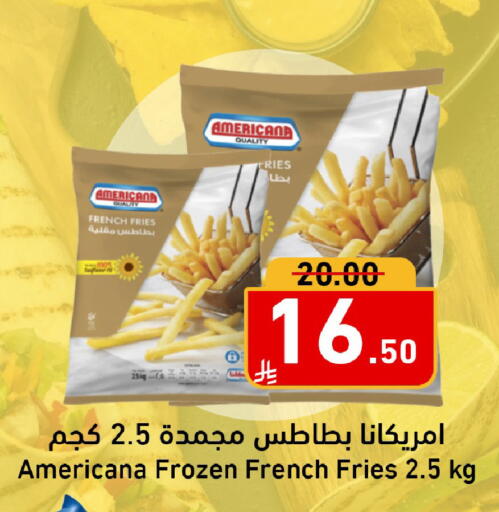 available at Joule Market in KSA, Saudi Arabia, Saudi - Al Khobar