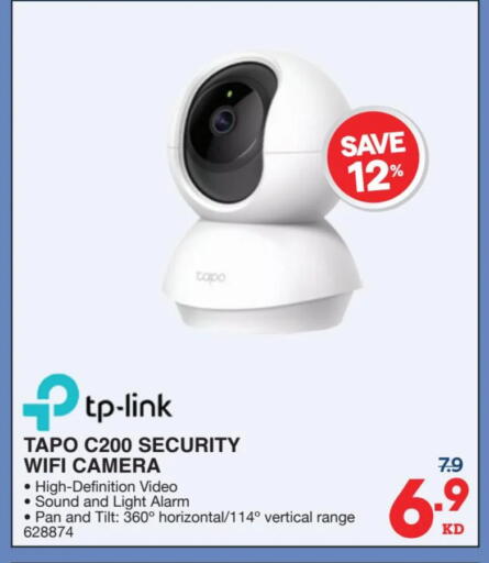 available at ×-سايت in الكويت - محافظة الأحمدي