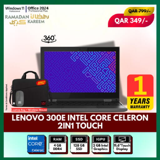 available at Royce World Trading & Services W.L.L in Qatar - Al Shamal