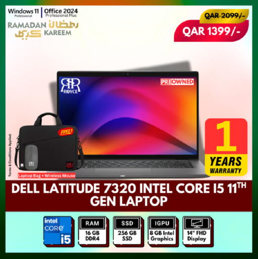 available at Royce World Trading & Services W.L.L in Qatar - Al Shamal