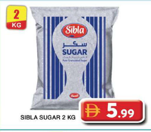 available at Grand Hyper Market in UAE - Dubai