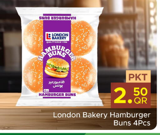 available at Family Food Centre in Qatar - Doha