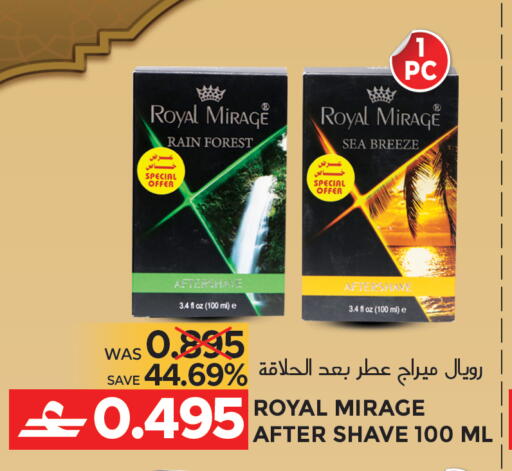 available at Dragon Gift Center in Oman - Muscat