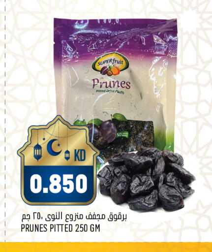 Plums available at أونكوست in الكويت - محافظة الجهراء