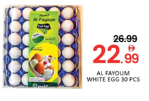 Mango available at Mango Hypermarket LLC in UAE - Dubai