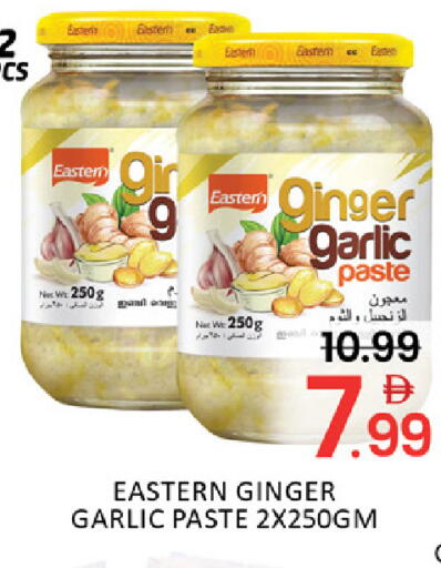 Mango Ginger Garlic available at Mango Hypermarket LLC in UAE - Dubai