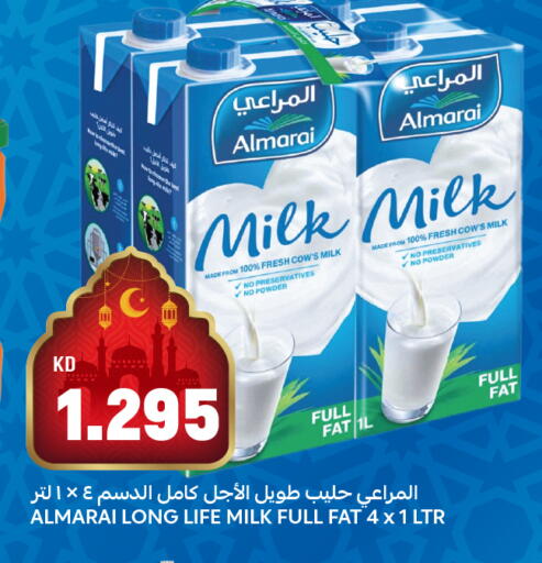 available at أونكوست in الكويت - محافظة الأحمدي