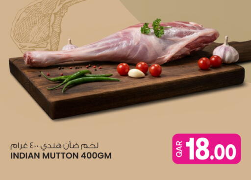 available at Ansar Gallery in Qatar - Doha