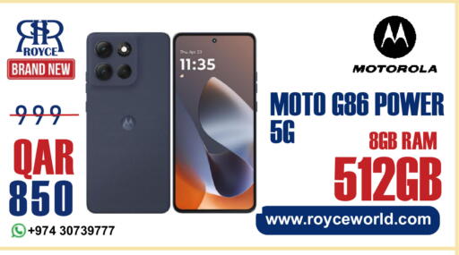 available at Royce World Trading & Services W.L.L in Qatar - Umm Salal