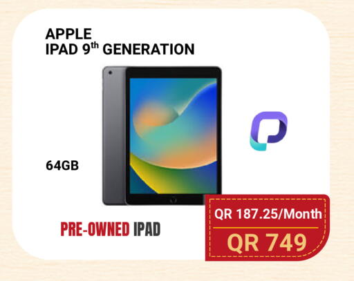 Apple available at Total Zone in Qatar - Umm Salal